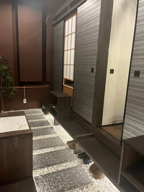 和ノ食 奏 -
