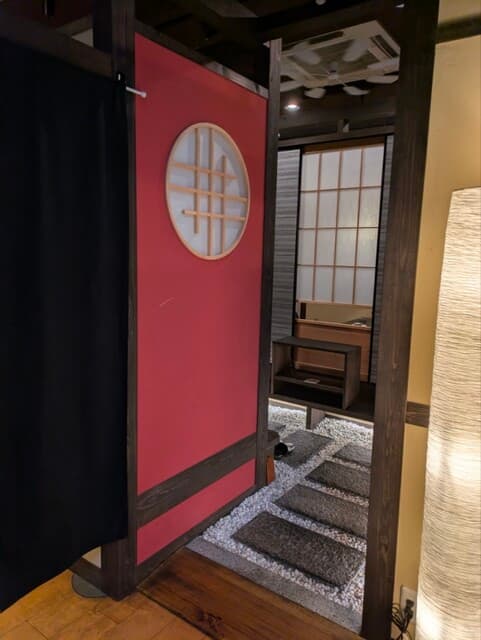 和ノ食 奏 -