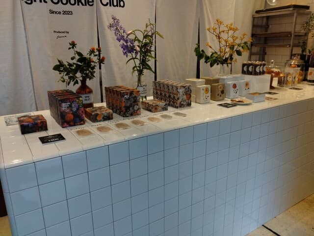 Midnight Cookie Club -