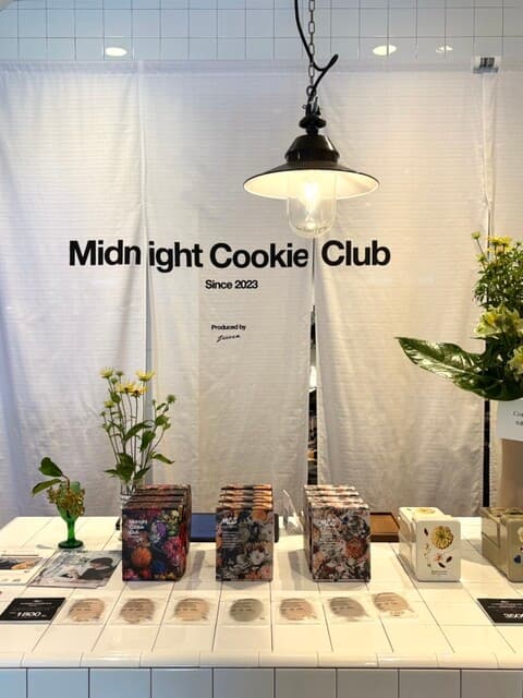 Midnight Cookie Club -