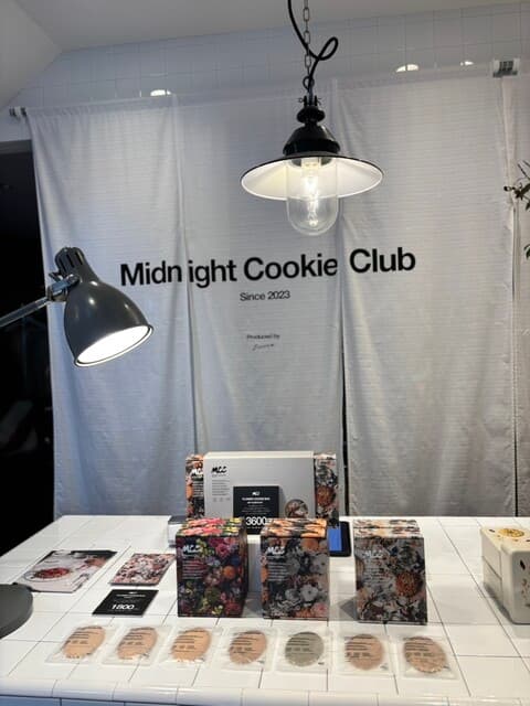 Midnight Cookie Club -