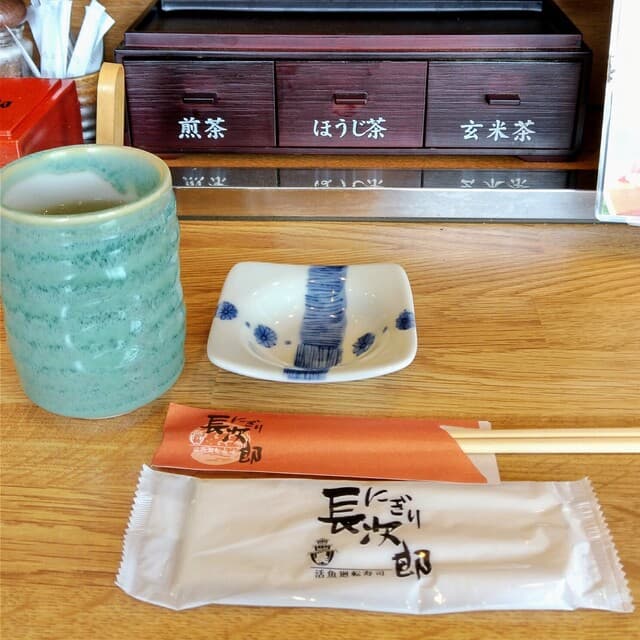 にぎり長次郎 -