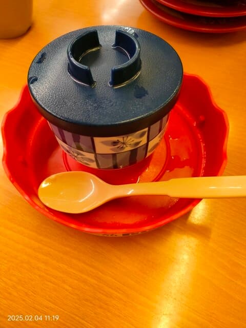スシロー -