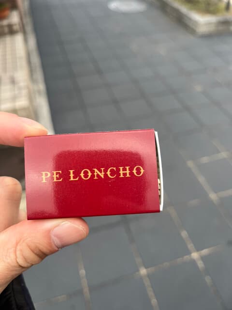 PE LONCHO -