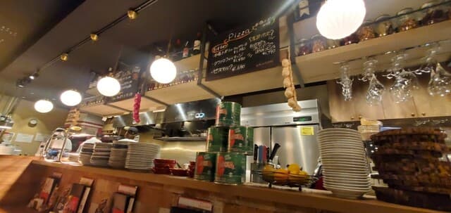 Italian Kitchen VANSAN -