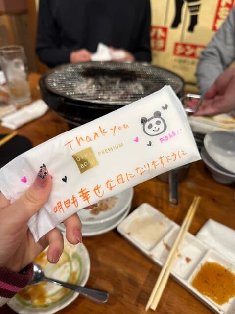 ひだや -