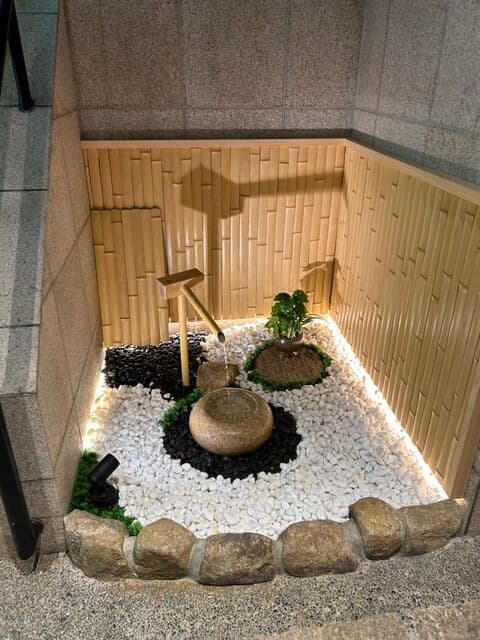 貴寿司 -