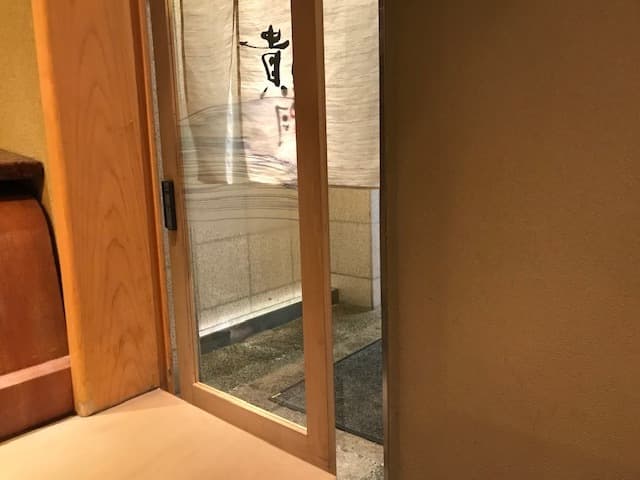 貴寿司 - 入口