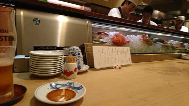 貴寿司 -