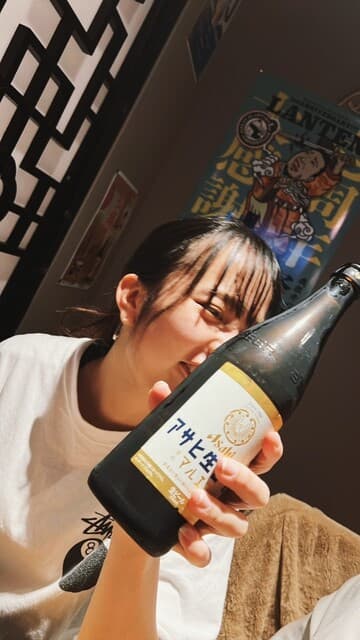 中華バル 藍天 -