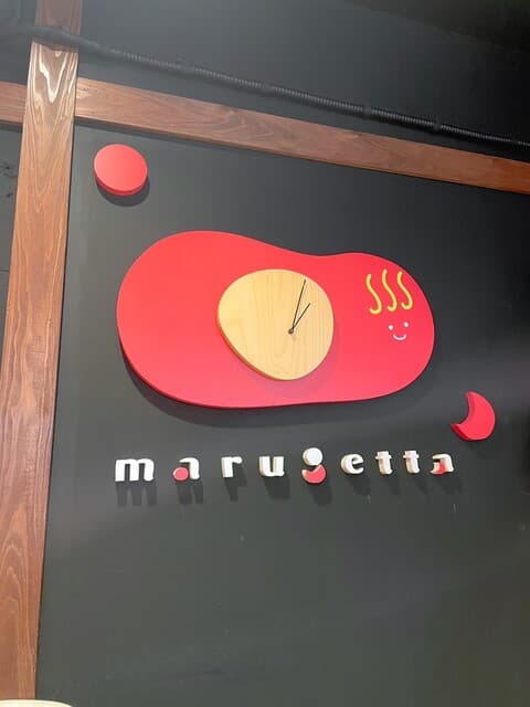 めんたいこ生パスタの店 マルゲッタ - よく見たら時計になっててかわいい( * ॑˘ ॑*  ) ⁾⁾  ちゃんと動いてました〜