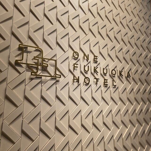 THE ROOF ONE FUKUOKA HOTEL -