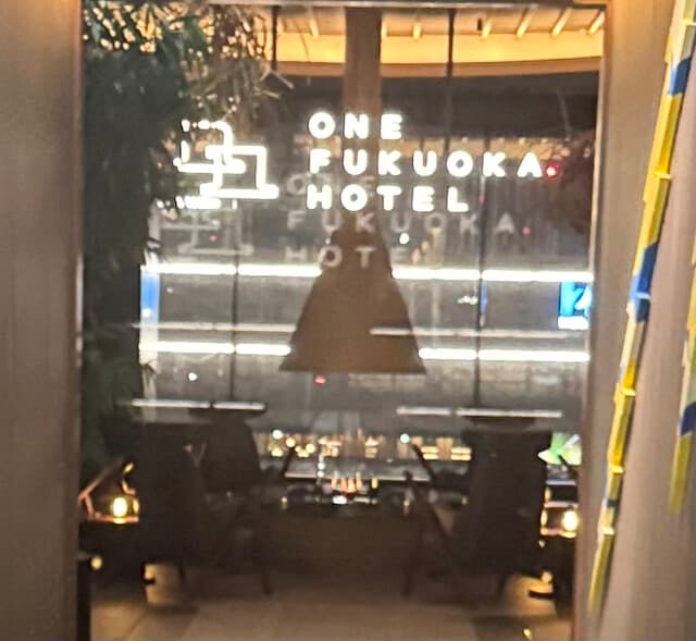 THE ROOF ONE FUKUOKA HOTEL -
