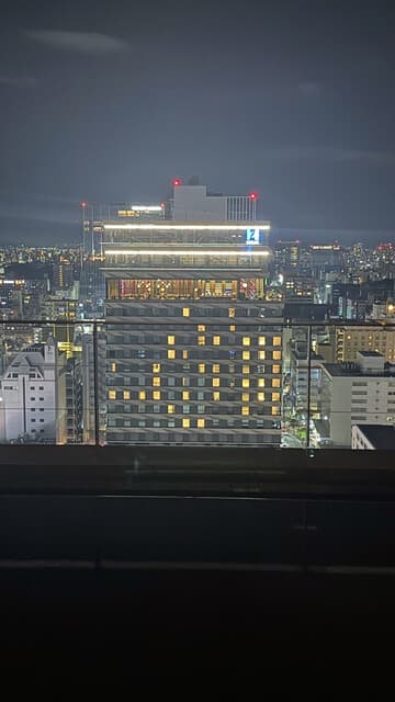 THE ROOF ONE FUKUOKA HOTEL -