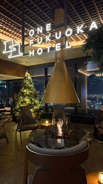 THE ROOF ONE FUKUOKA HOTEL -