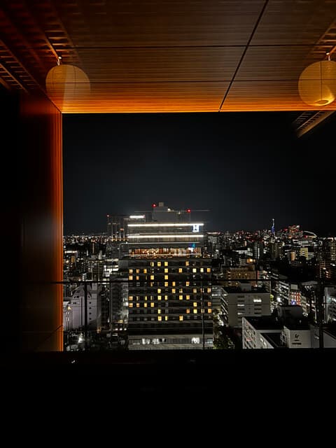 THE ROOF ONE FUKUOKA HOTEL -