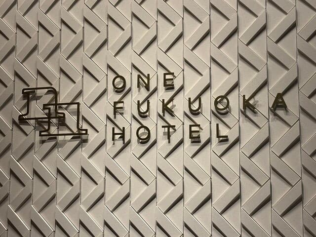 THE ROOF ONE FUKUOKA HOTEL -