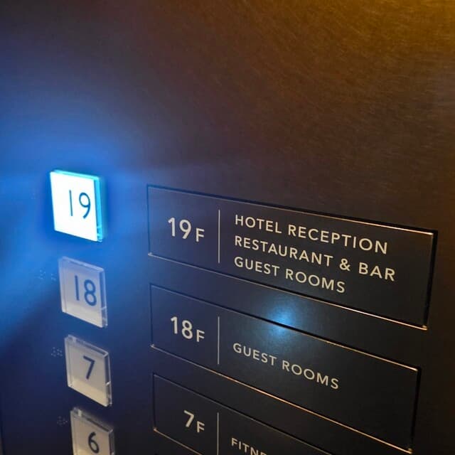 THE ROOF ONE FUKUOKA HOTEL -