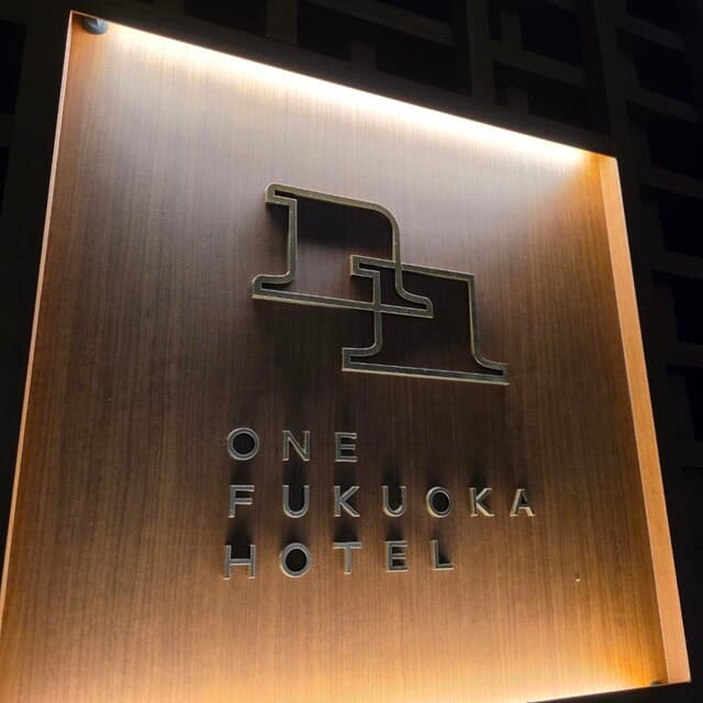 THE ROOF ONE FUKUOKA HOTEL -