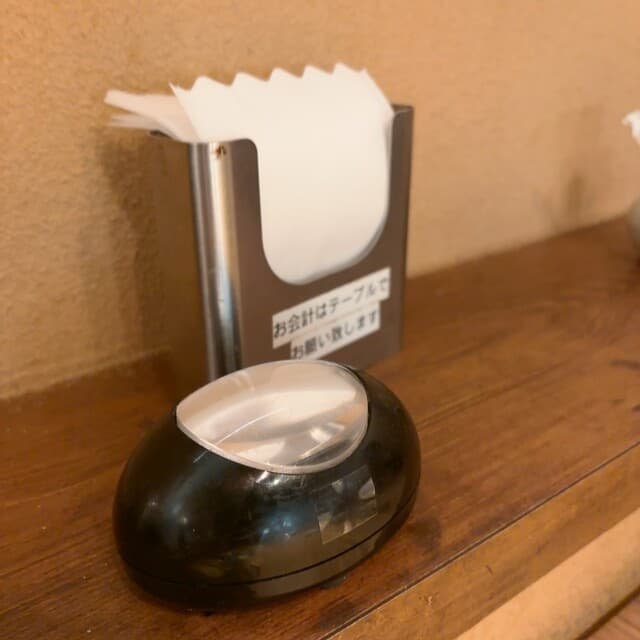 炭火焼肉 石垣庵 -