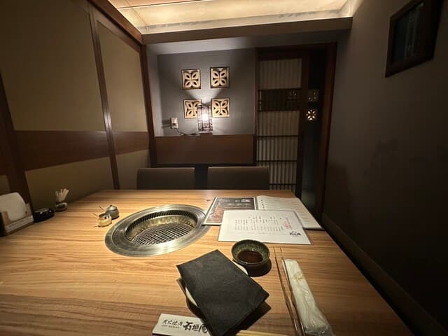 炭火焼肉 石垣庵 -