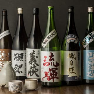We have a wide selection of famous wines from all over the country.
