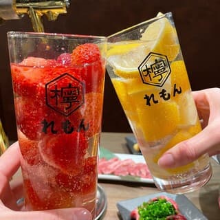 【Excited for the second and third parties! We are open late at night!】