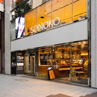 A healthy café located just 1 minute walk from Ginza Station.
