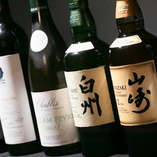 We have a wide variety of drink options available, including whisky and wine.