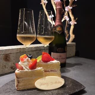 誕生日や記念日の特別なお祝いに最適なサービスをご提供