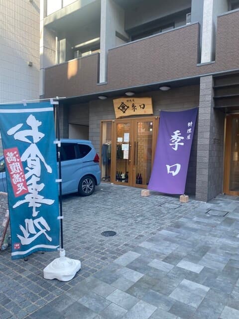 오늘의 해산물 덮밥도 최고였어요!