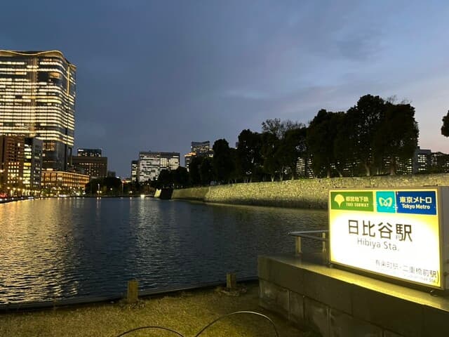 【도쿄 벚꽃의 명소 其の五（最終回）　히비야 공원】　마츠모토로