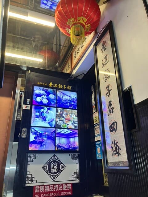 “밀류계”라는 말이네요.