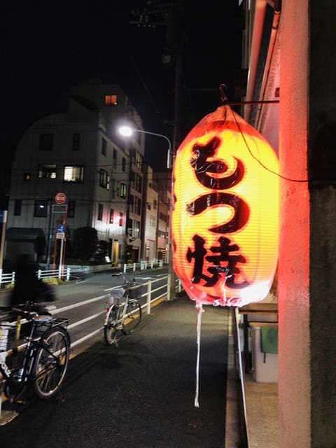 居酒屋での笑い声