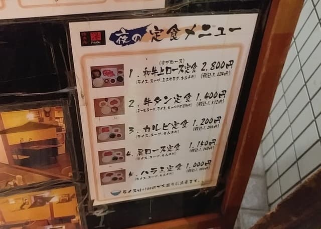 밤 식사가 가능합니다.