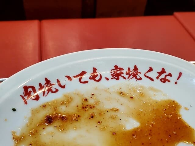 고기를 굽어도 집에서 굽지 마세요