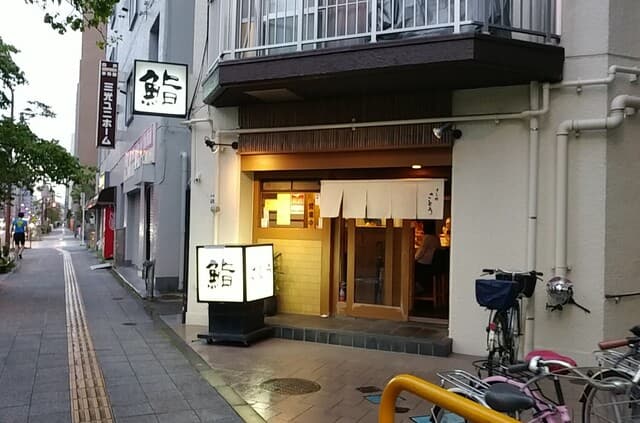 활기찬 대장의 편안한 공간