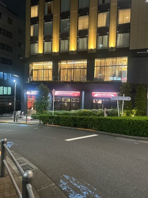 다음 날은 Empire 카레