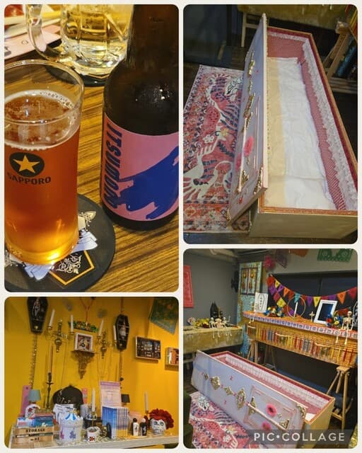 핑크의 관으로 건배!? 종말을 두려워하지 말자. 클라우트비어와 함께 인생의 끝을 계획해보자: 도쿄 레스토랑 카페 - 어디로 가볼까?