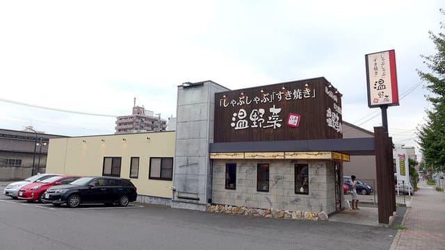 120분 단판 승부의 대결