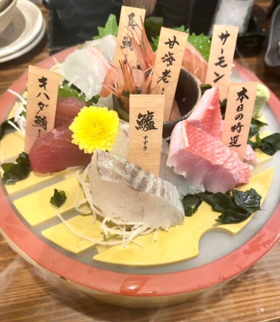 愛知県名古屋市千種区今池の佐野ビルにある、ヘルシーな創作天ぷらと産地直送の鮮魚が楽しめる和風居酒屋さん♪
