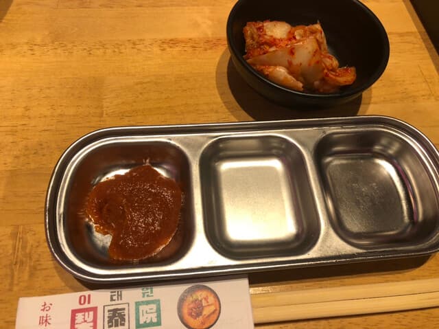 "식사 무제한"으로 설정된 ★