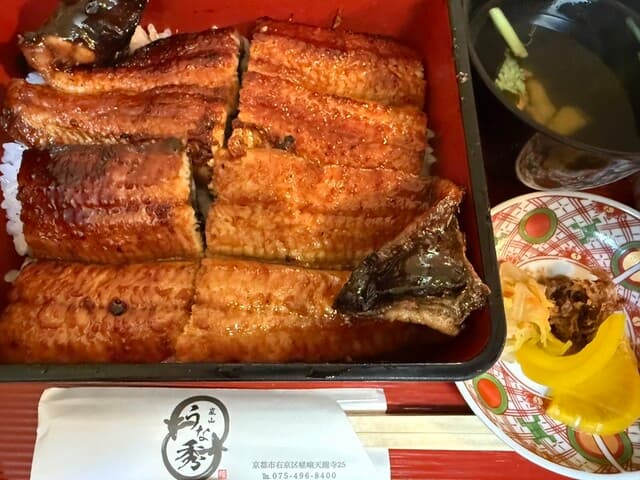 산산 "우나쇼" 씨