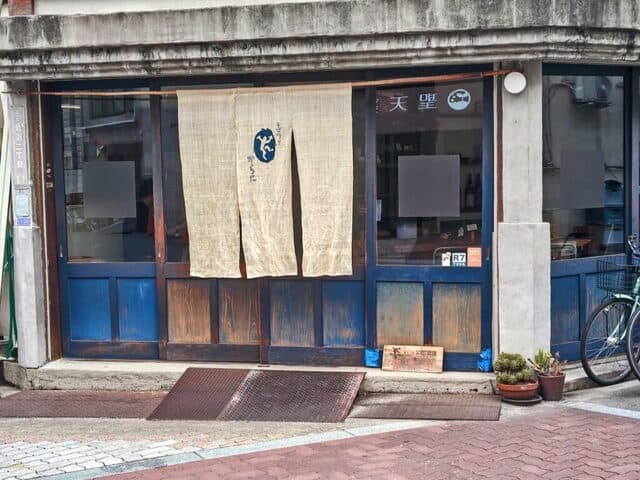 오리육수(거친 상태), 사보의 대용량 – 비브그룸맨 & 사보 백명점! 편안한 분위기와 맛있는 오리 사보를 즐길 수 있는 좋은 가게입니다!!!