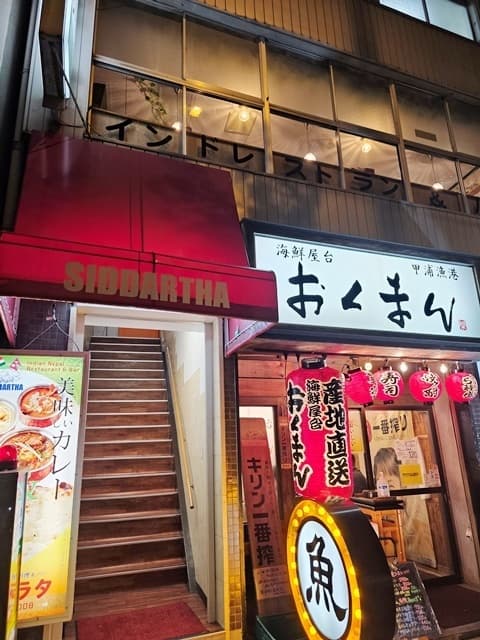 이 레스토랑은 정말 거대하네요 (*´艸`)