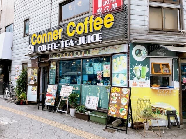 비엔미도 판매 중입니다.