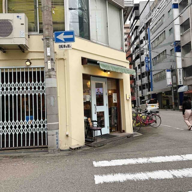 밤에는 창작 오키나와 요리 전문점: 술집 ふぅ