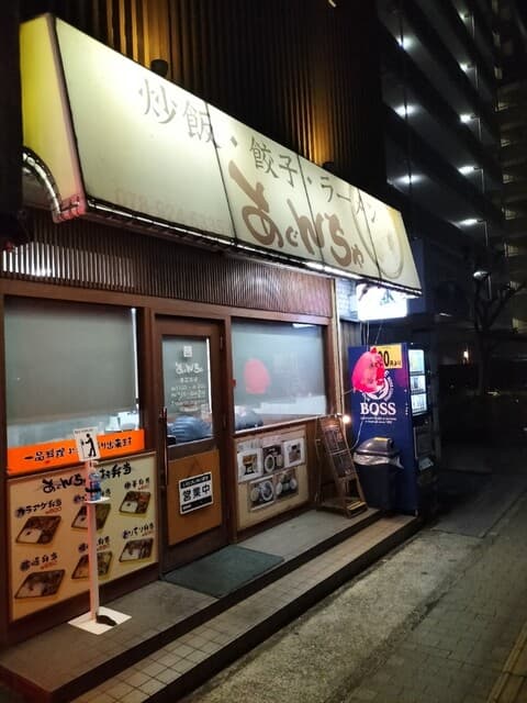 # 炭水化物の階層に関する話