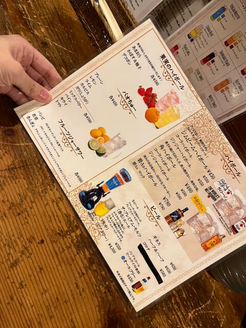 In Nishi-taisha, there’s a really stylish restaurant like this.
