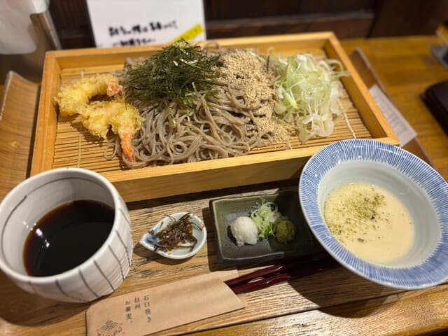 캐주얼한 오소메야산